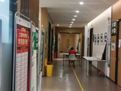 -新东方考研·专升本·四六级(龙子湖校区)