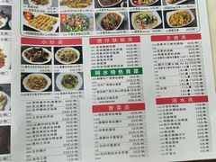-阿水土鸡(远光店)