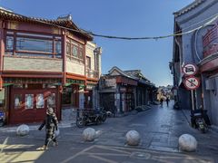 -喆·啡酒店(北京南锣鼓巷鼓楼大街地铁站店)