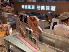 -精点味道(大连商场店)