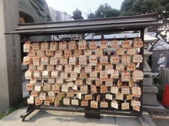 -难波八坂神社