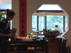 -老清朝包子铺(开明街店)