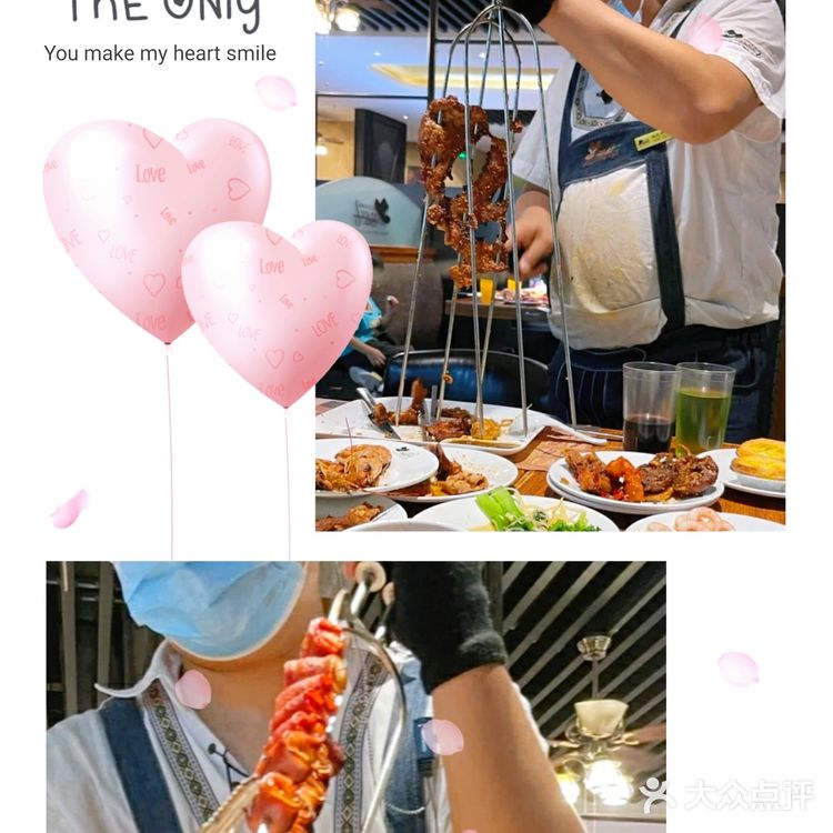 天津最火爆的自助餐 | 宝藏级自助餐厅