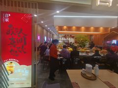 -喜家自助小火锅(乐客城店)