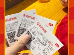 -CMC大光明影城(莲花店)