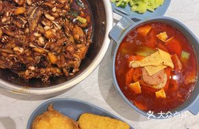 Spicy Hot Pot Vegetables