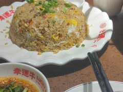 牛肉炒饭-幸运牛汕头小黄牛牛肉火锅(梅林店)