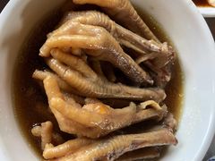 鲍鱼汁鸡爪-满記土窑烧鷄波浪山莊