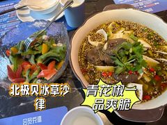 -108·公社·创意餐厅·LIVE HOUSE(李公堤店)