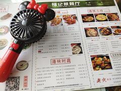 -福记烧味茶餐厅(豪森丽都店)