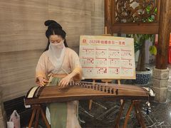 -顺兴老茶馆·精品川菜(世纪城店)