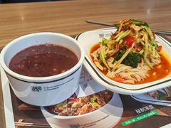 -魏家凉皮(博水商务大厦店)