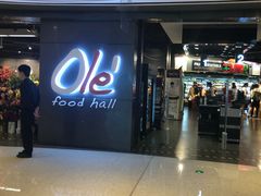 -Olé精品超市(天汇广场店)