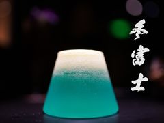 -GOEN·缘
