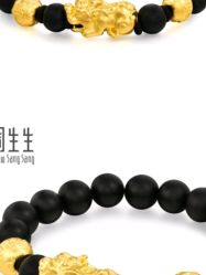 -周生生Chow Sang Sang(苏州中心南区店)