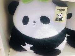 -名创优品(陕西西安大唐西市购物中心店)