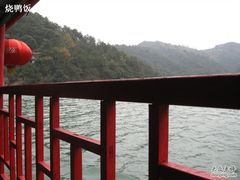 -石燕湖生态旅游景区
