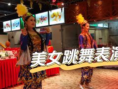 -巴扎美食·新疆菜·西域歌舞表演餐厅(新疆大厦店)
