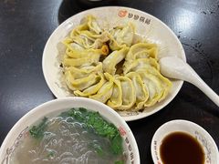-回回锅贴(小河沿店)