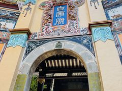 -白帝城·瞿塘峡景区