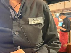 -俺的焼肉(銀座9丁目店)