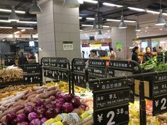 -永辉超市(凯德·天府店)