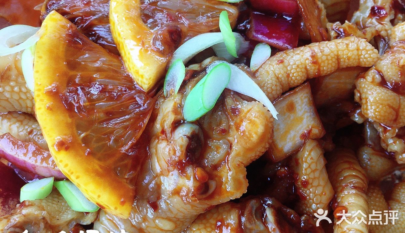 追剧爆款📺柠檬🍋凤爪