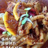 追剧爆款📺柠檬🍋凤爪