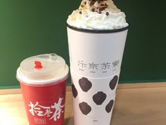 -伏小桃(明瓦廊店)