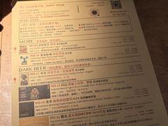 -MEDISN·药厂