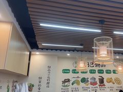 -江记甜品(罗湖店)