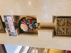 -晋阳饭庄(虎坊桥店)