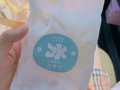 -皇家甜心(昌南店)