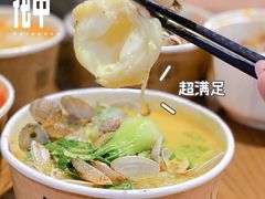 -何记花甲(海岸城旗舰店)