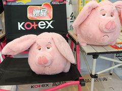 -金鹰超市(国际购物中心新街口店)