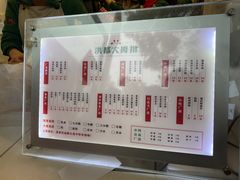 -洪都大拇指(洪都店)