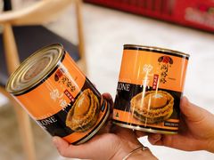 -棒棰岛辽参(长宁旗舰店)