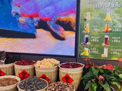 -大连湾旭日·家宴·海肠捞饭(马栏广场店)