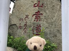 -泰安地下龙宫景区