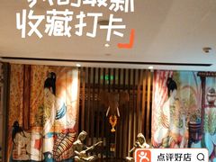 -西双版纳融创皇冠假日度假酒店