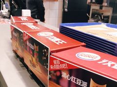 -汉堡王(兰州中心店)