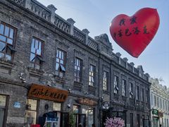 -张包铺(道外店)