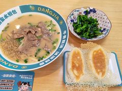 -当家水煎包·牛肉汤(浦江店)