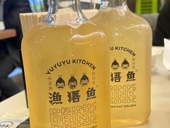 -渔语鱼新川菜Bistro(万象天地店)