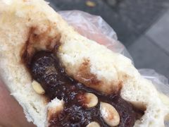 油包豆沙-南方迷宗大包(湖滨店)