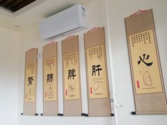 -张钰强中医正骨推拿连锁(唐家人才公寓店)