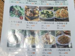 -小幸湖春饼(悦茂购物中心店)