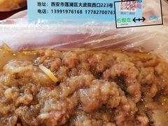 定家小酥肉-定家小酥肉·清真(回民街店)