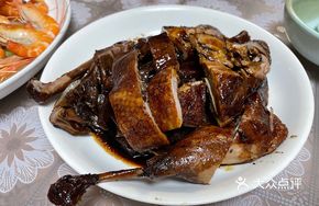 Feng Family's Secret Sauce Duck