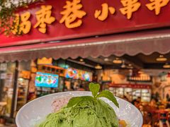 门面-拐枣巷小串串(财大店)